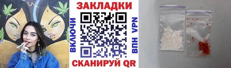 Все наркотики Ковдор КОКАИН Конопля