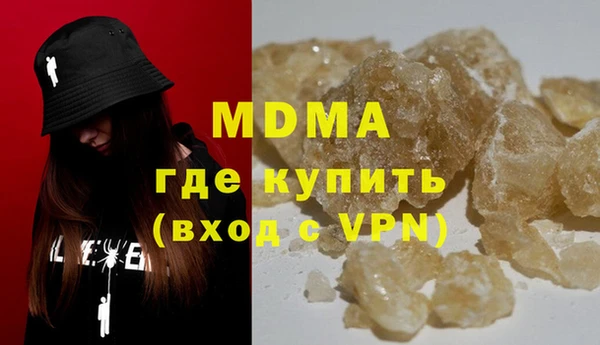 винт Абинск
