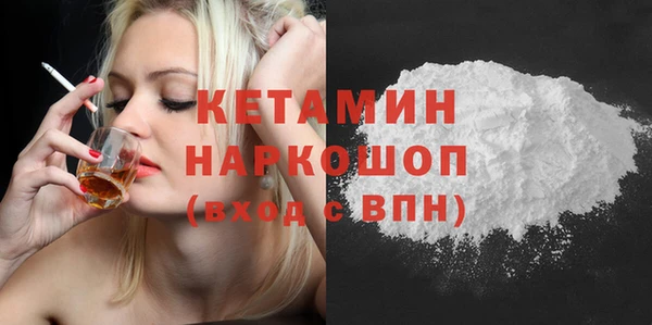 винт Абинск