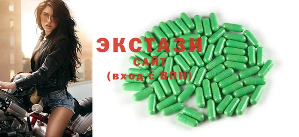 кокс Алексеевка