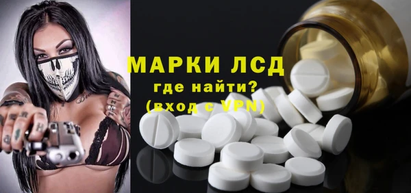 винт Абинск