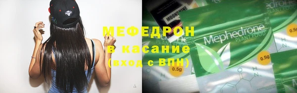 бутират Кадников