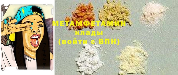 винт Абинск