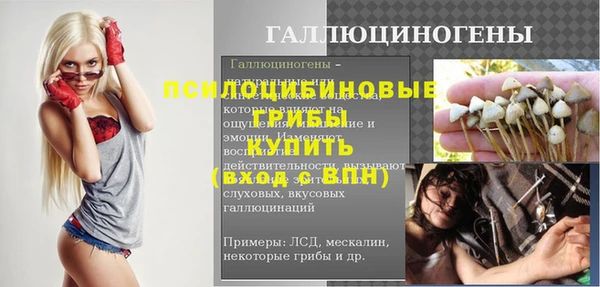 крисы Ишимбай