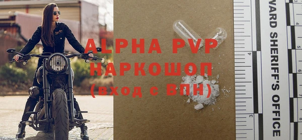 индика Калач