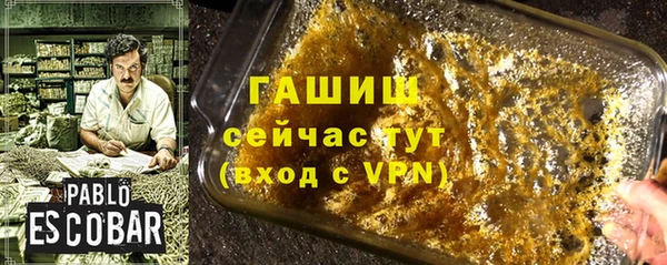 винт Абинск