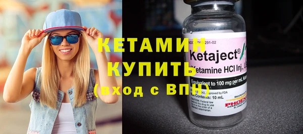 винт Абинск