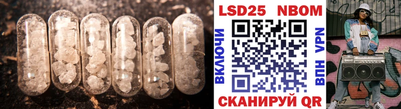 ЛСД экстази ecstasy Ковдор